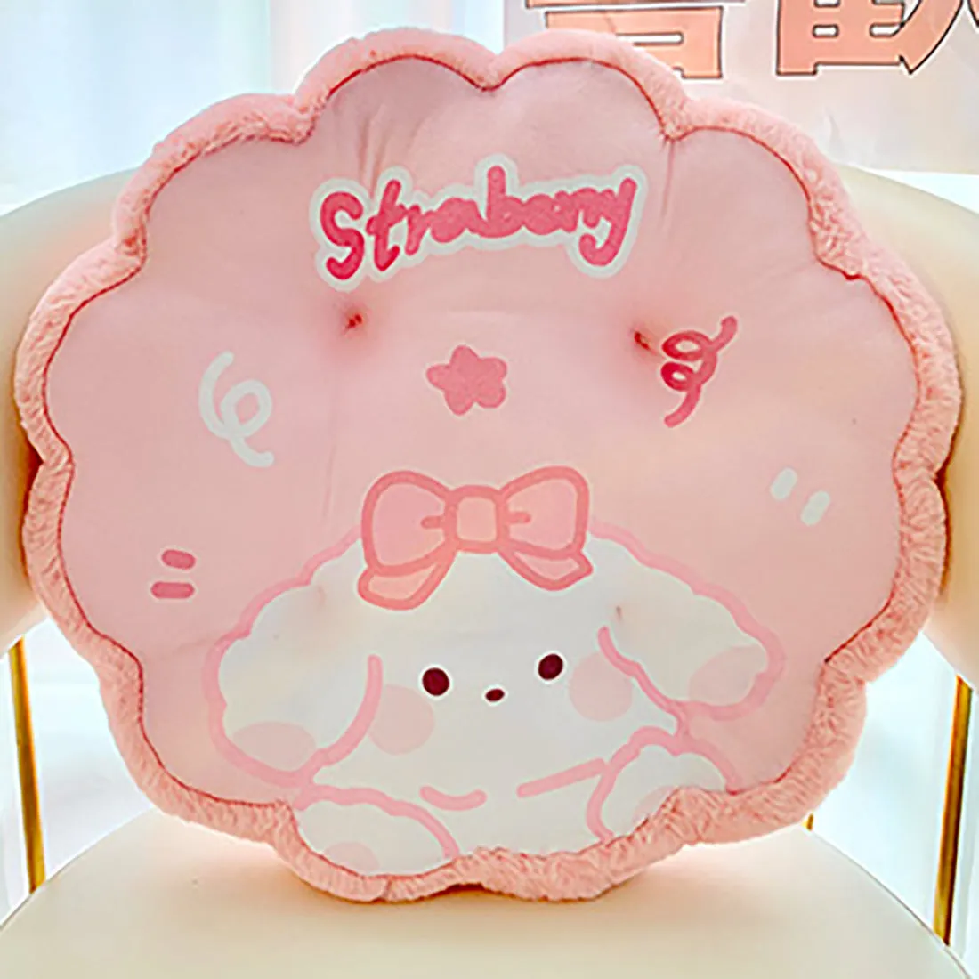 Cute Cartoon Animal Cushion Pillow